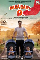 Baba, Baby O...