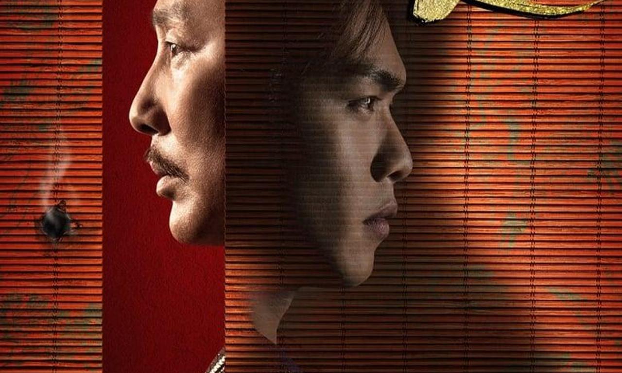 header image for Joy of Life