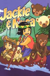 Monarch: The Big Bear of Tallac