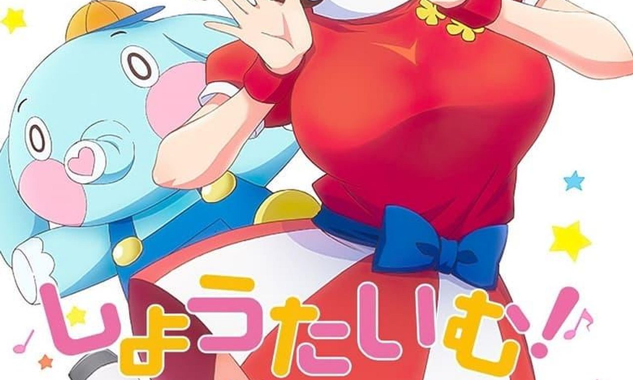 header image for Showtime! Uta no Onee-san Datte Shitai