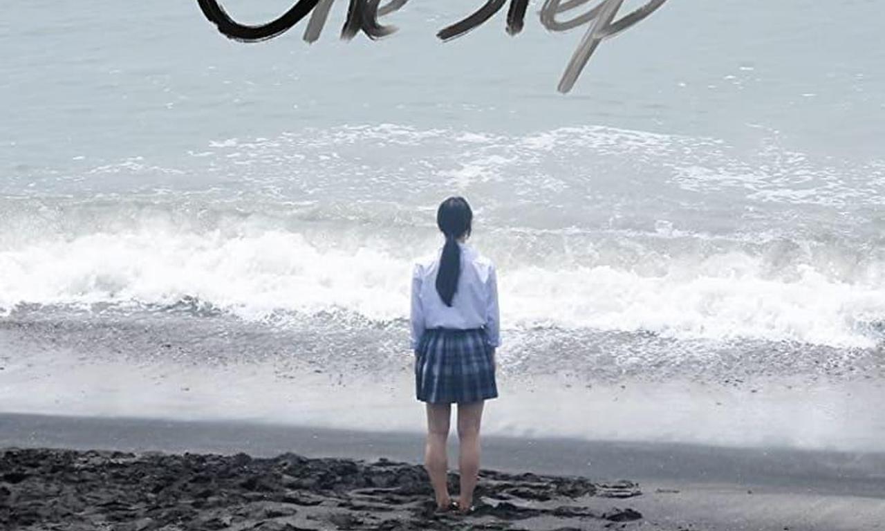 header image for One Step