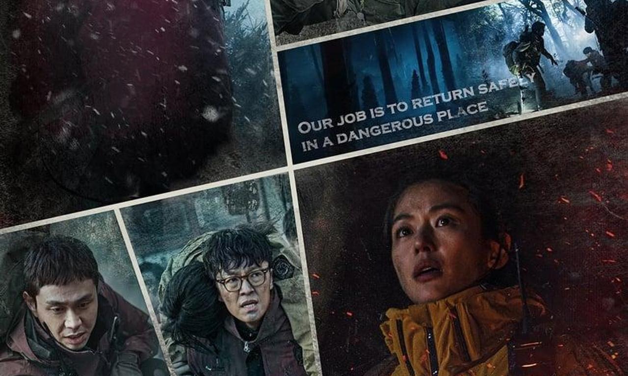 header image for Jirisan