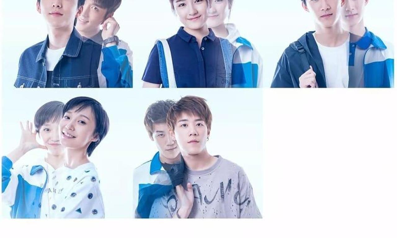 header image for My Huckleberry Friends