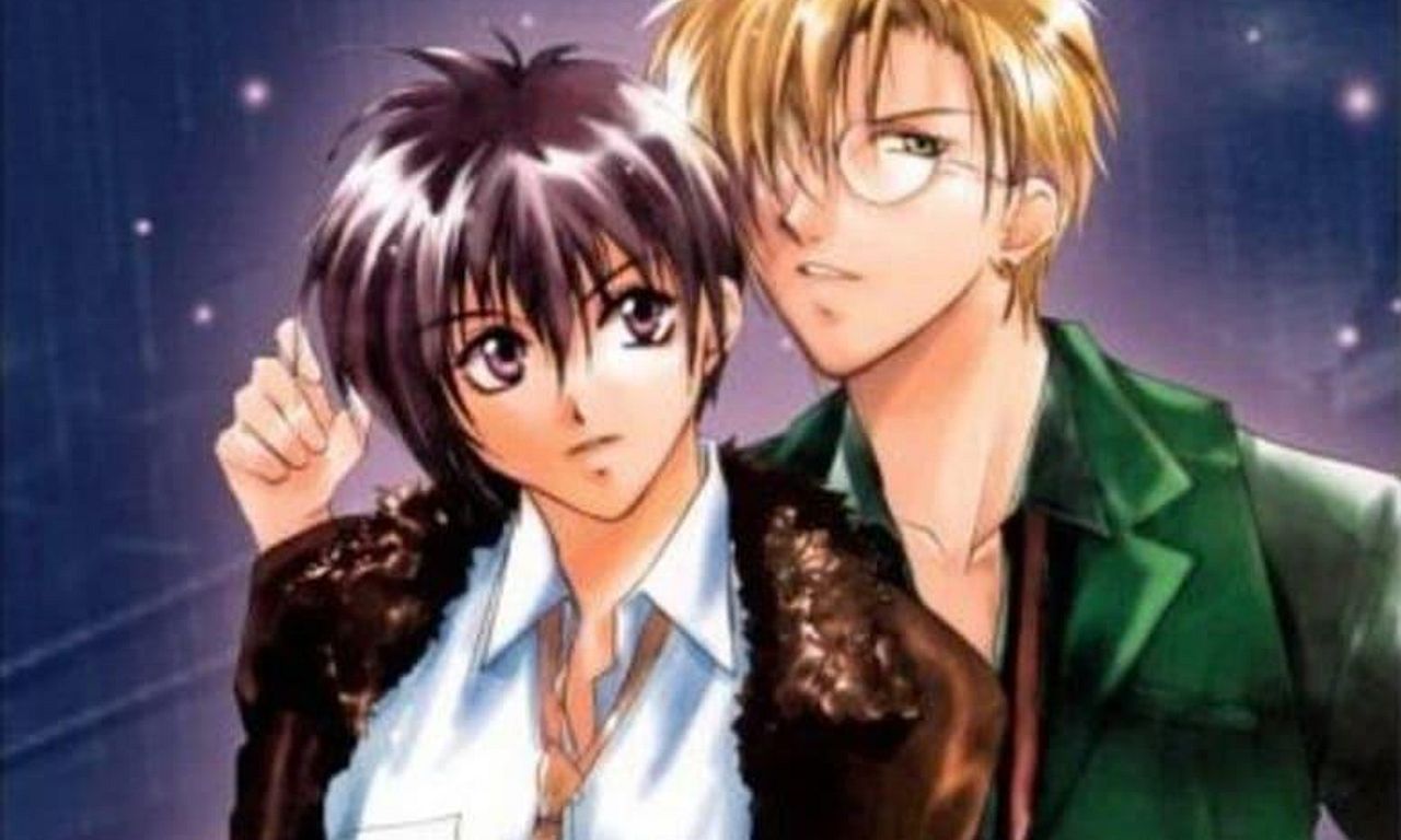 header image for Gravitation: Lyrics of Love