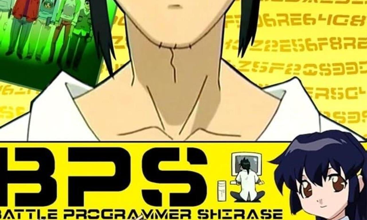 header image for Battle Programmer Shirase