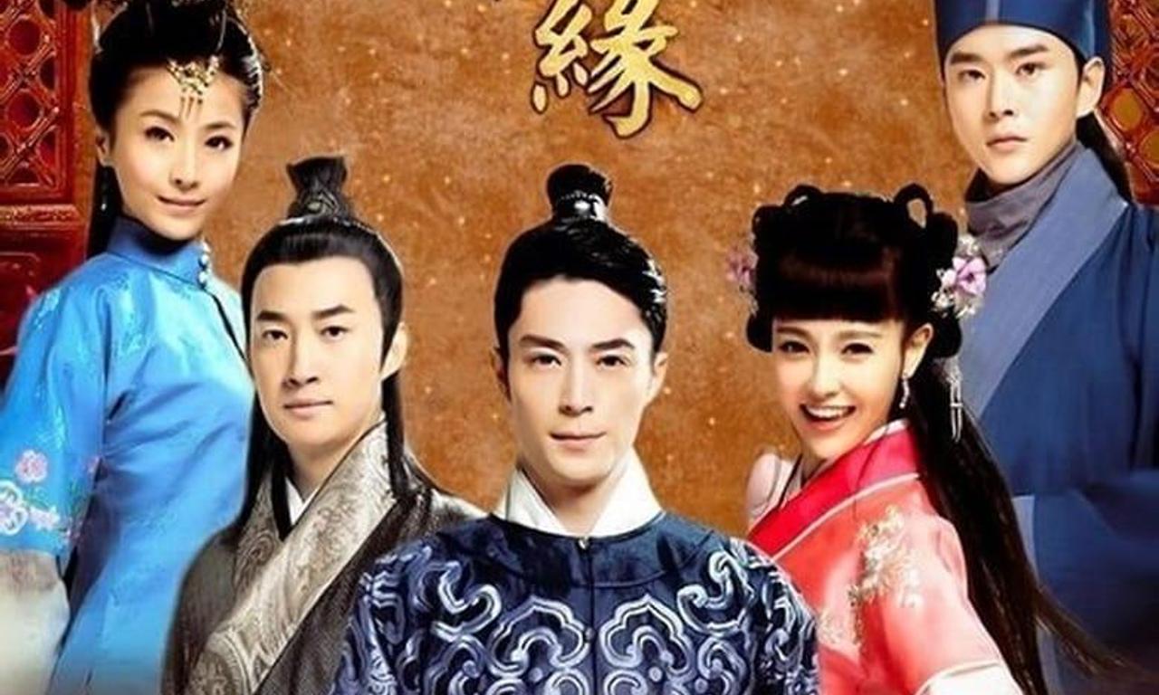 header image for Perfect Couple