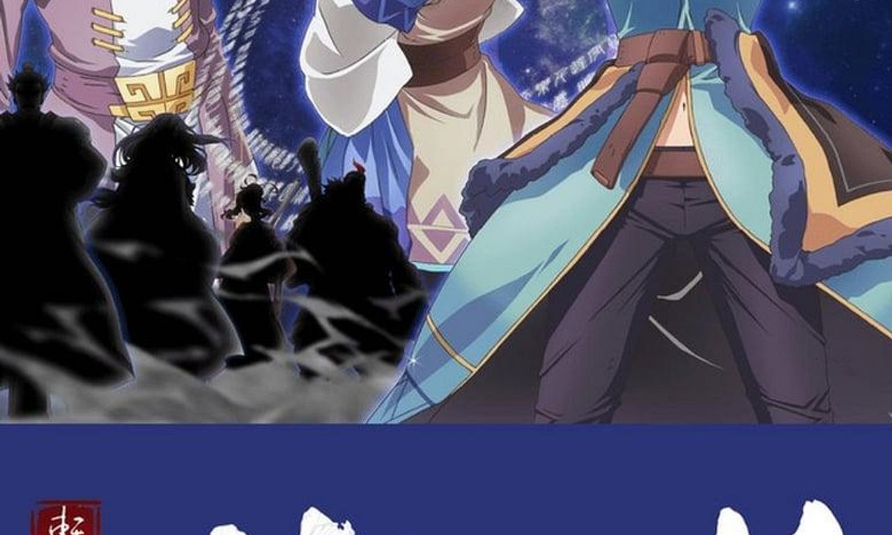 header image for Xuan Yuan Sword Luminary