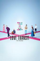 Love Transit