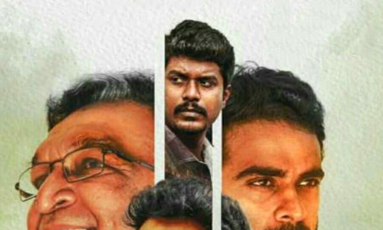 header image for Sila Nerangalil Sila Manidhargal