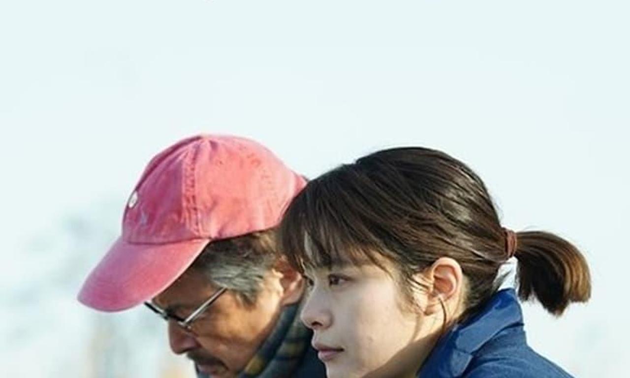 header image for Small, Slow But Steady