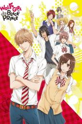 Wolf Girl & Black Prince