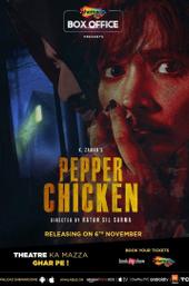 Pepper Chicken