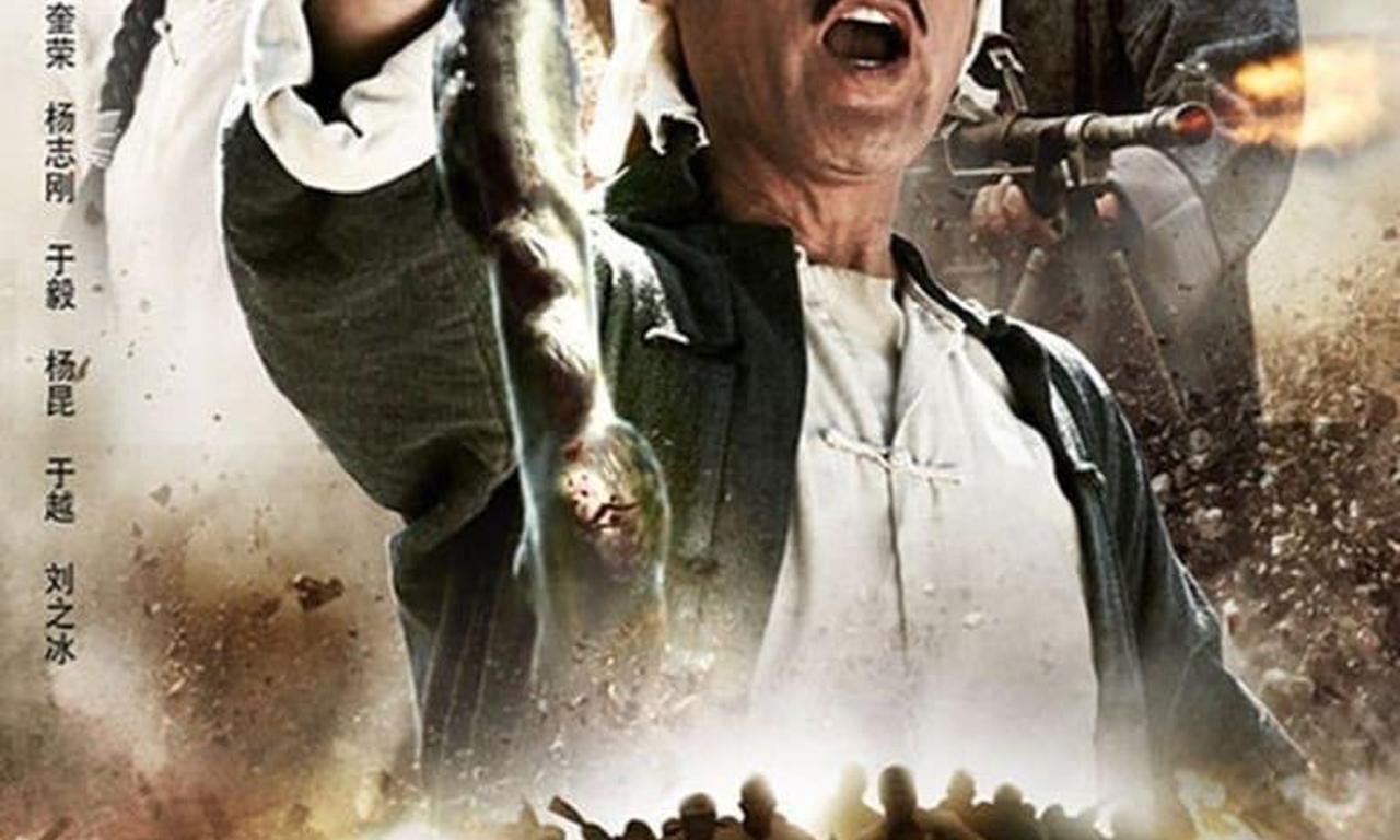 header image for The Dog Sticks