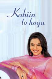 Kahiin to Hoga