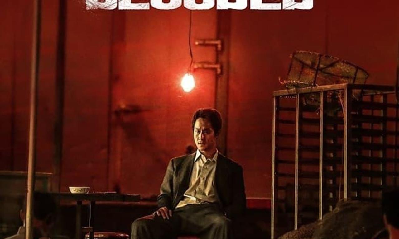 header image for Hot Blooded