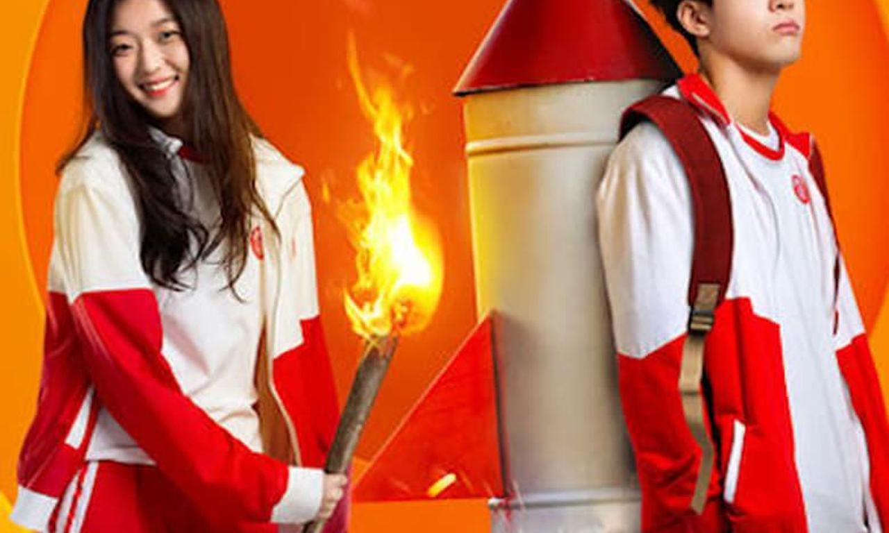 header image for Take My Brother Away