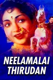 Neelamalai Thirudan
