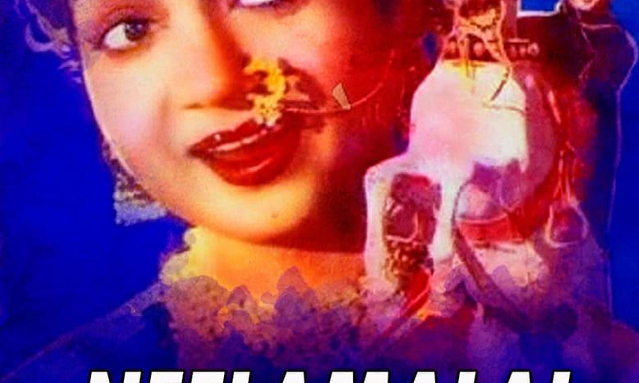 header image for Neelamalai Thirudan