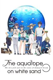The Aquatope on White Sand