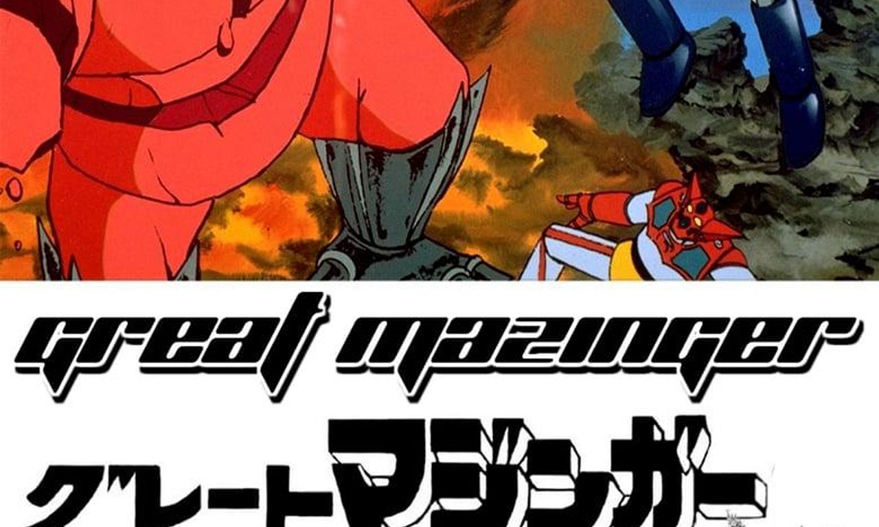 header image for Great Mazinger vs. Getter Robo
