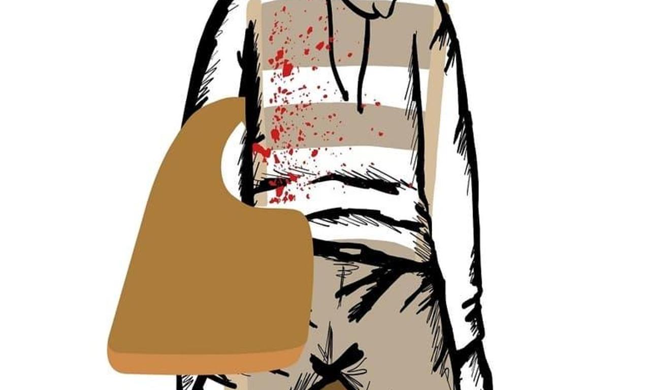 header image for Case 219