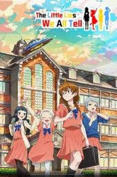 The Little Lies We All Tell