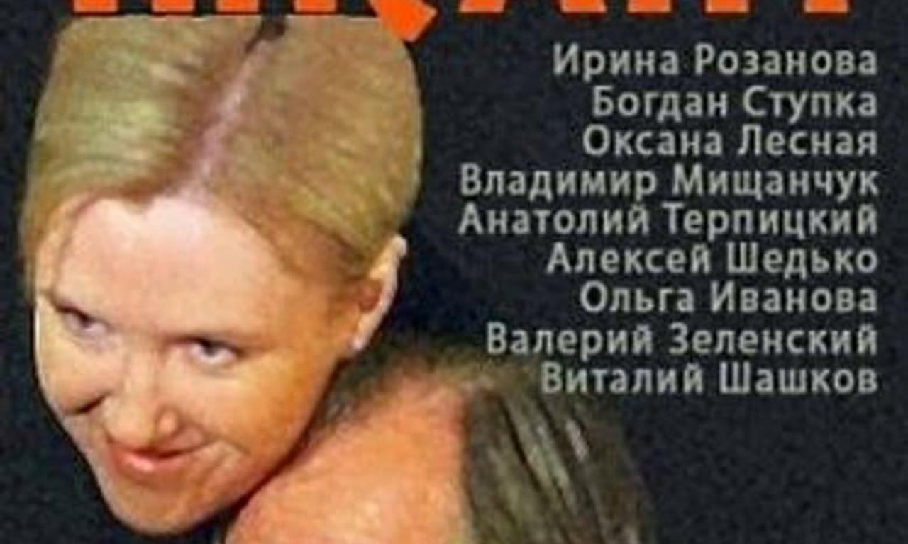 header image for Insight