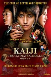 Kaiji: The Ultimate Gambler - Where to Watch and Stream Online