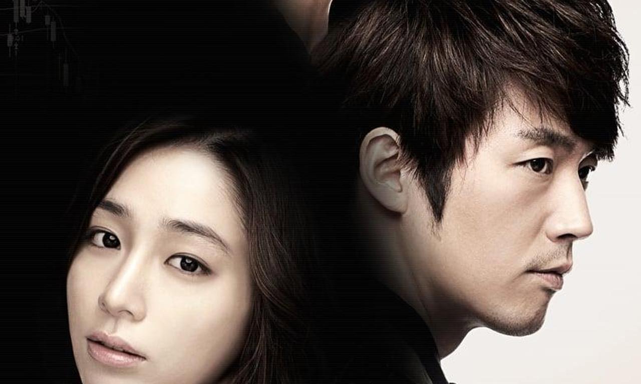 header image for Midas