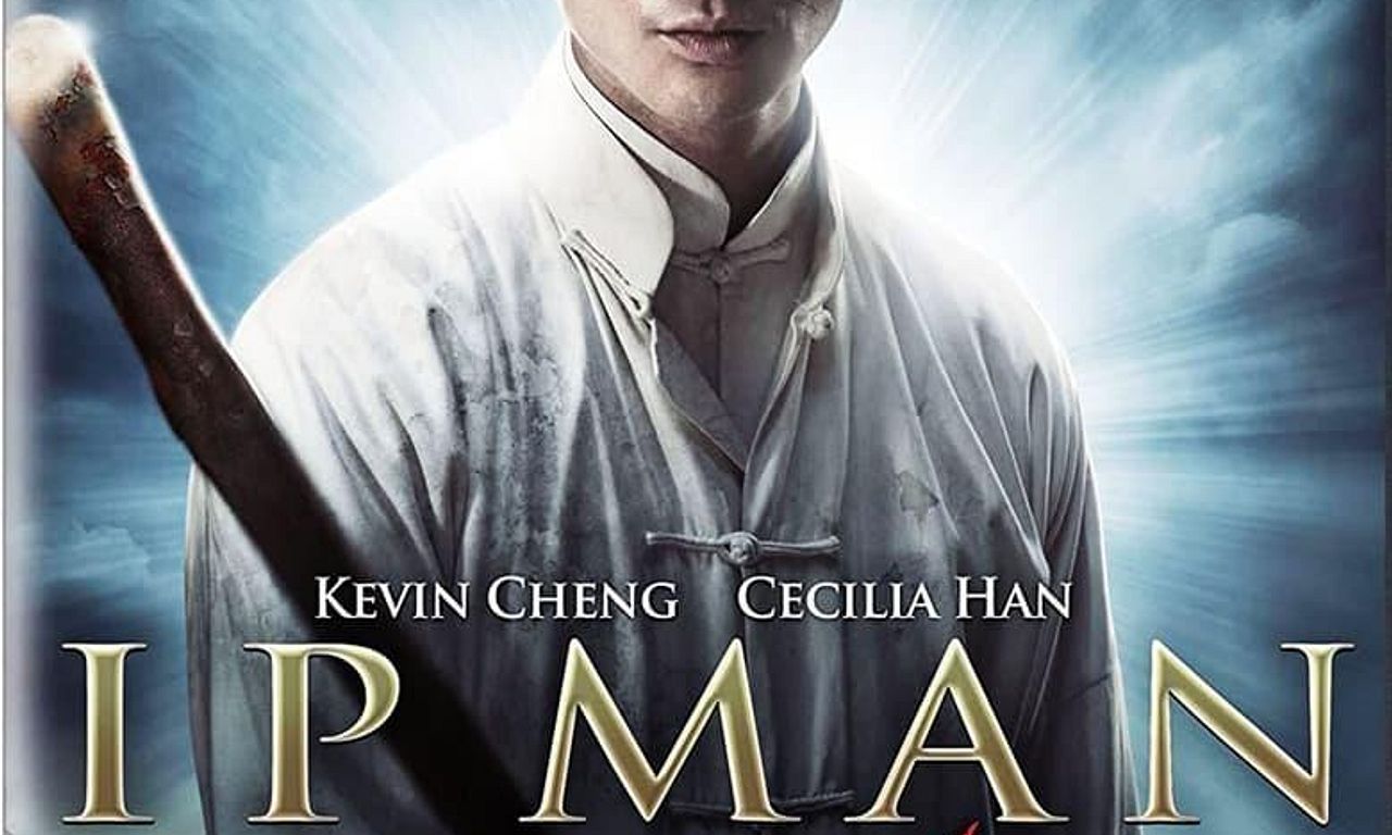 header image for Ip Man