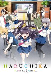 Haruchika – Haruta & Chika