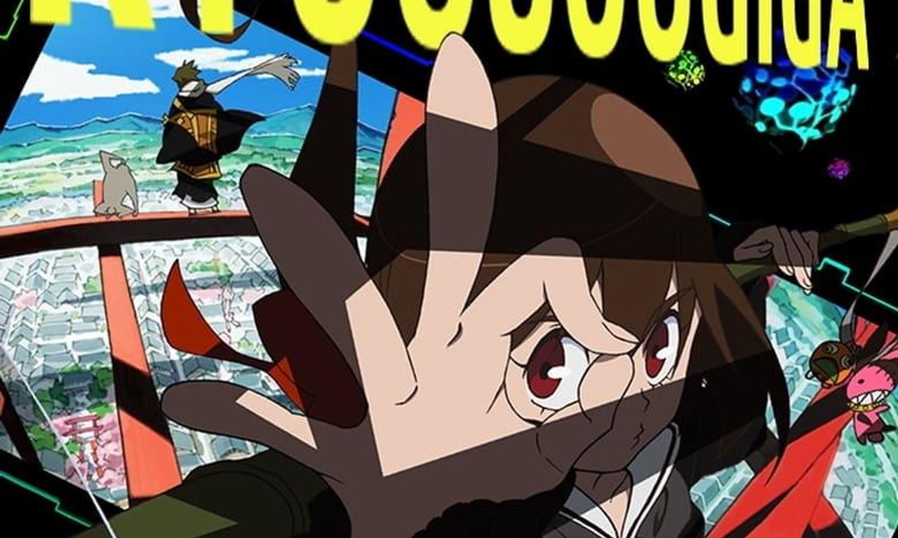 header image for Kyousougiga