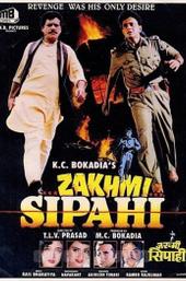 Zakhmi Sipahi