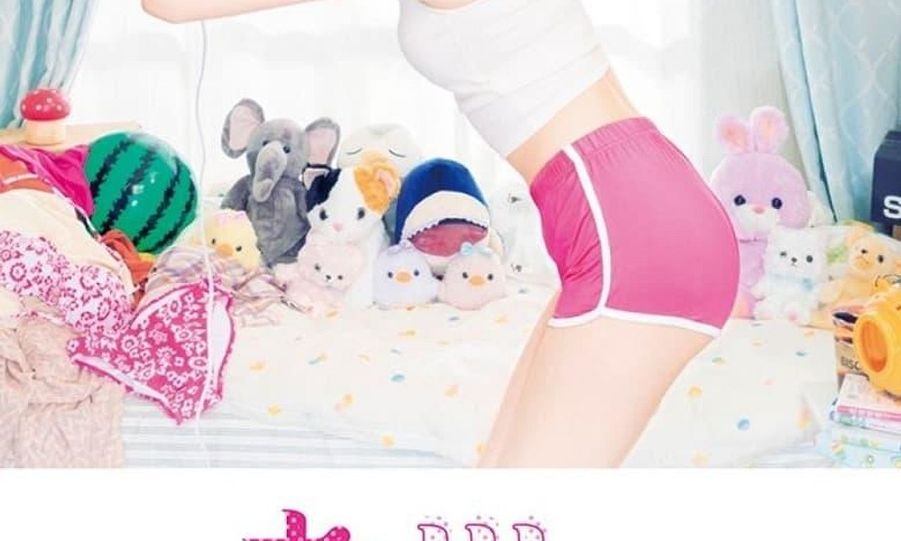 header image for I'll Do Better Next Life