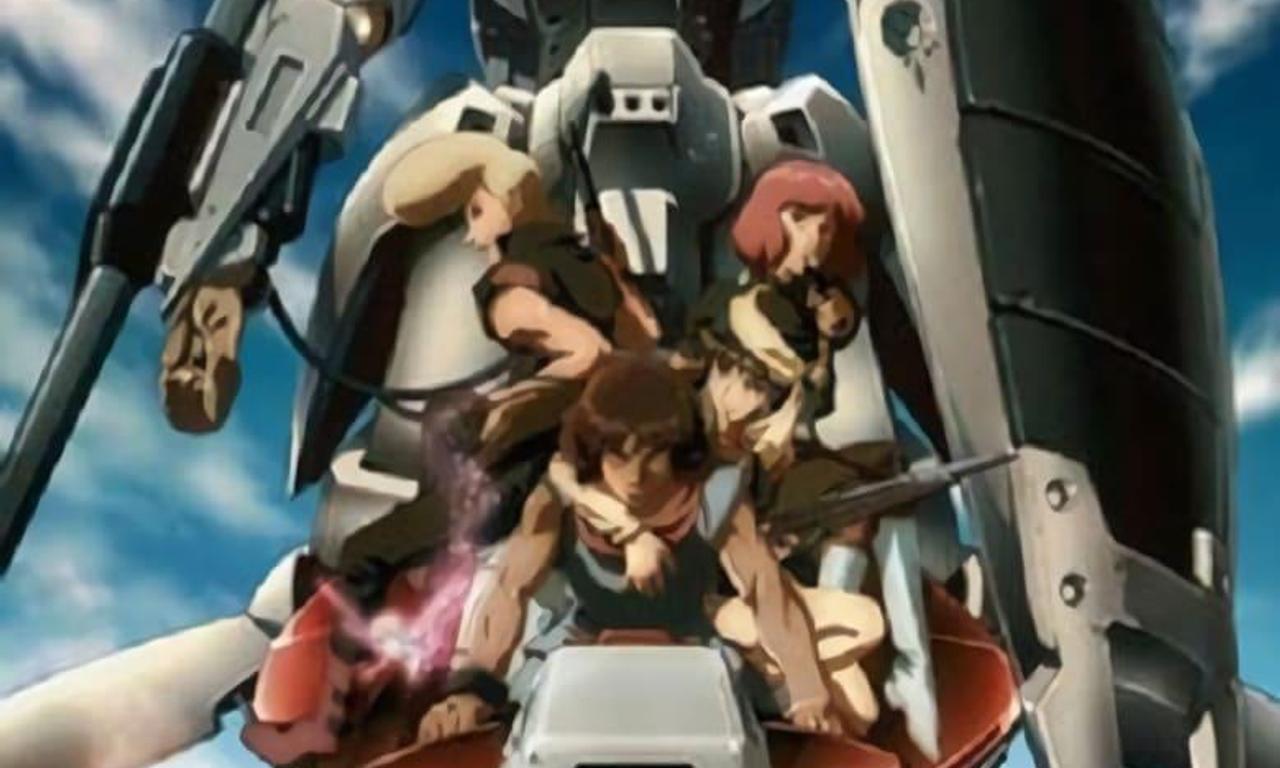 header image for Heavy Metal L-Gaim