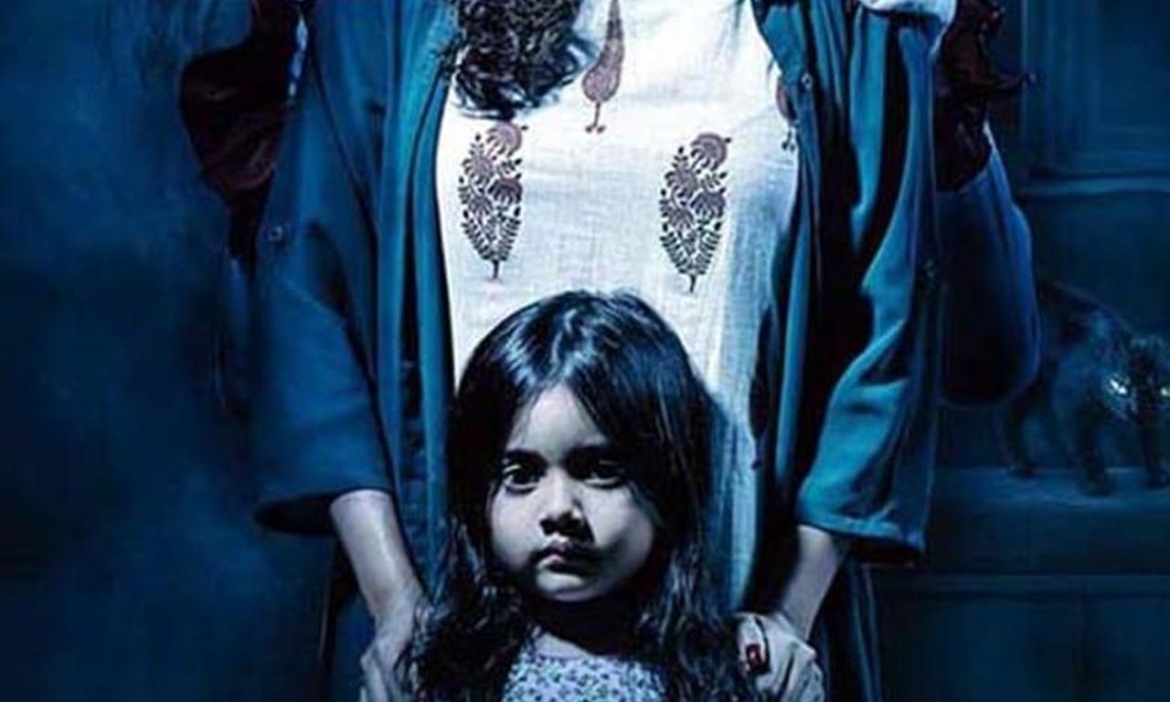 header image for Chupkotha 2