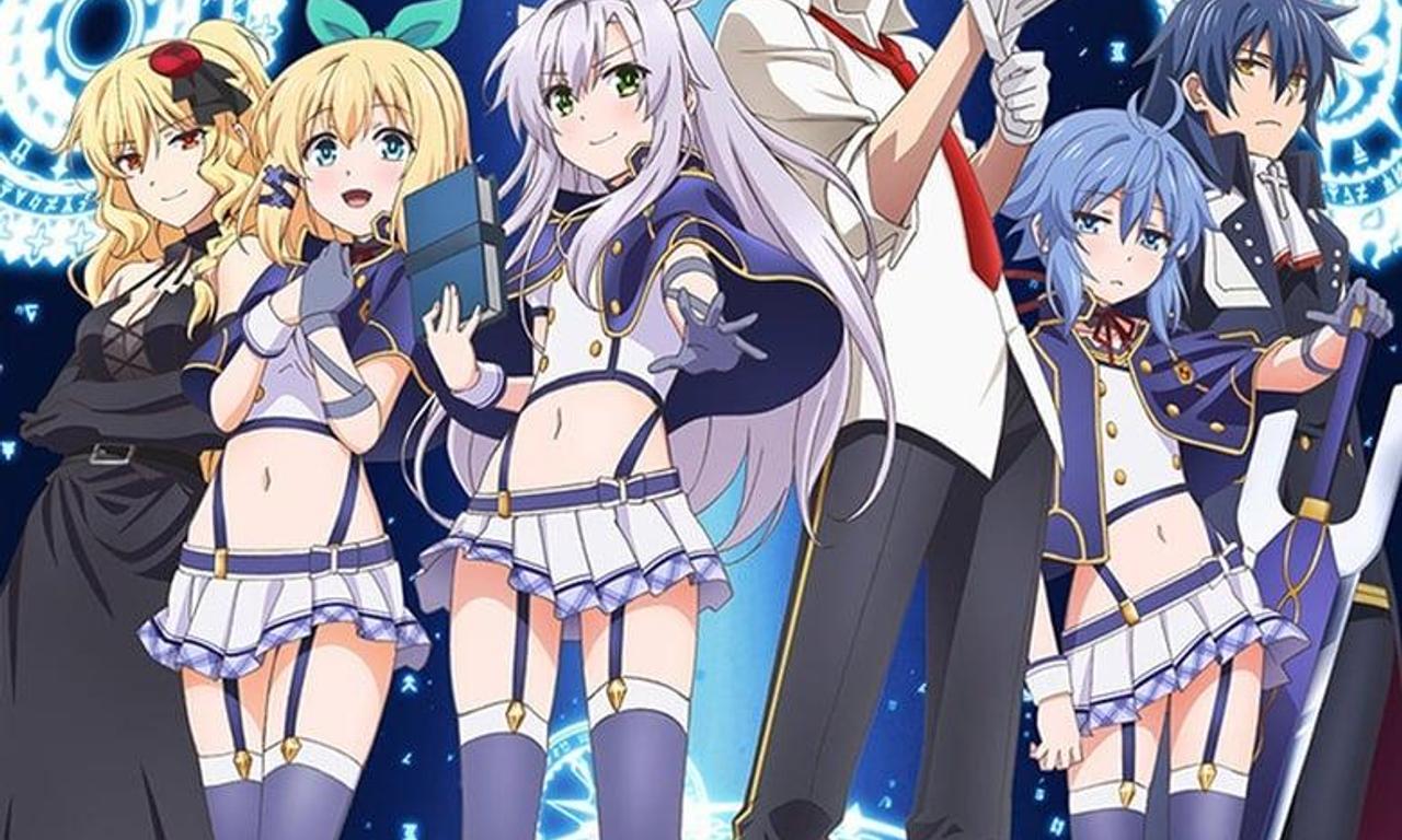 header image for Akashic Records of Bastard Magic Instructor