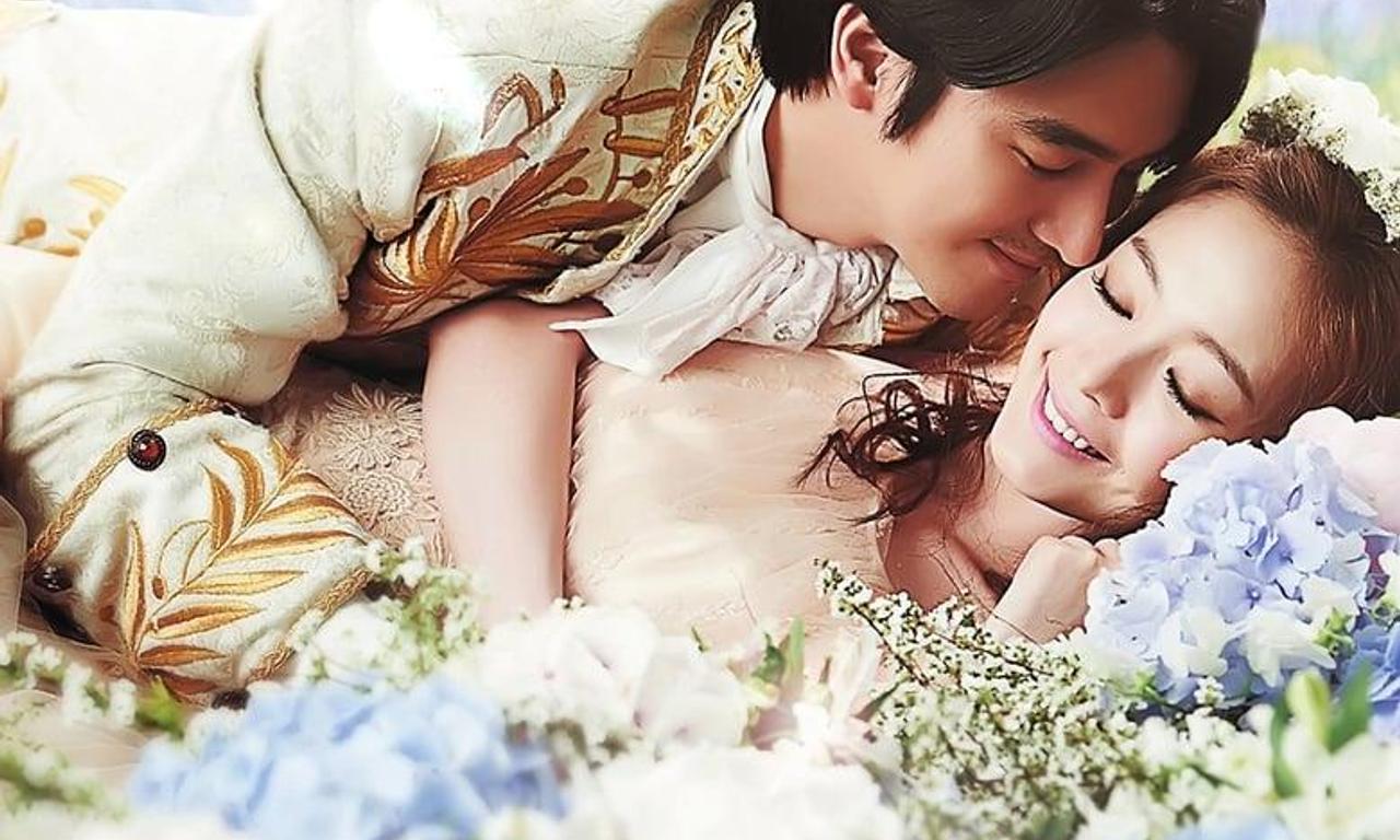 header image for Princess Aurora