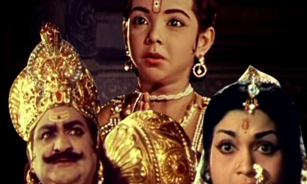 header image for Bhaktha Prahlada