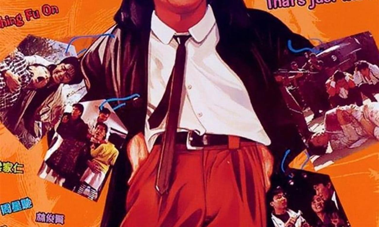 header image for My Hero