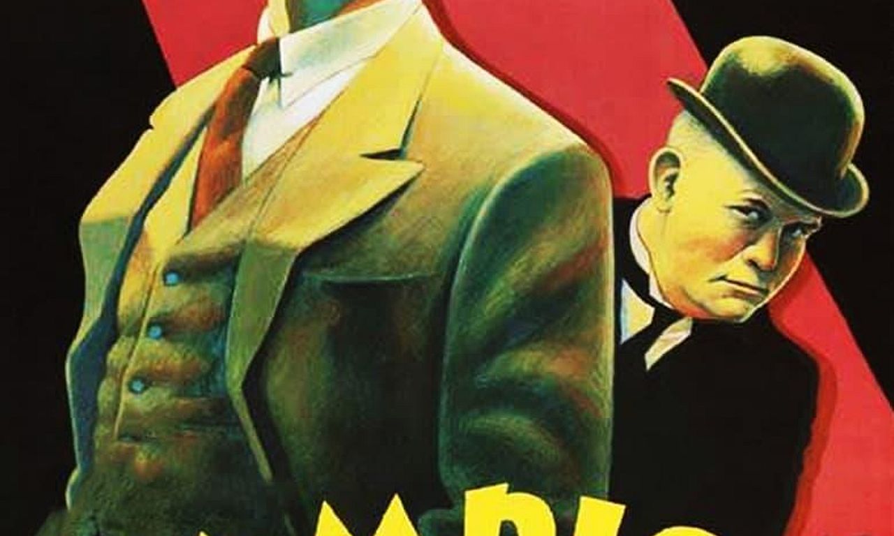 header image for Campion