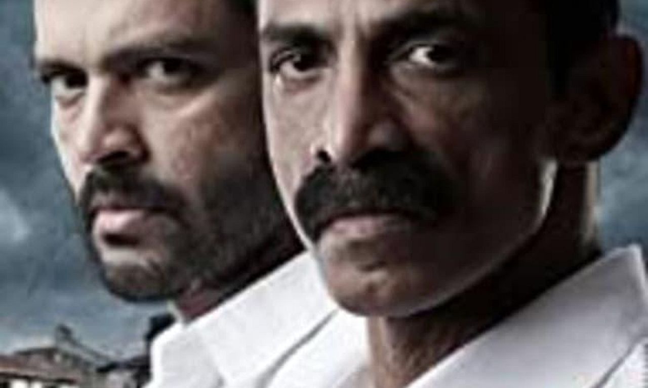 header image for Dagdi Chawl 2