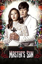 Master's Sun