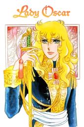 The Rose of Versailles