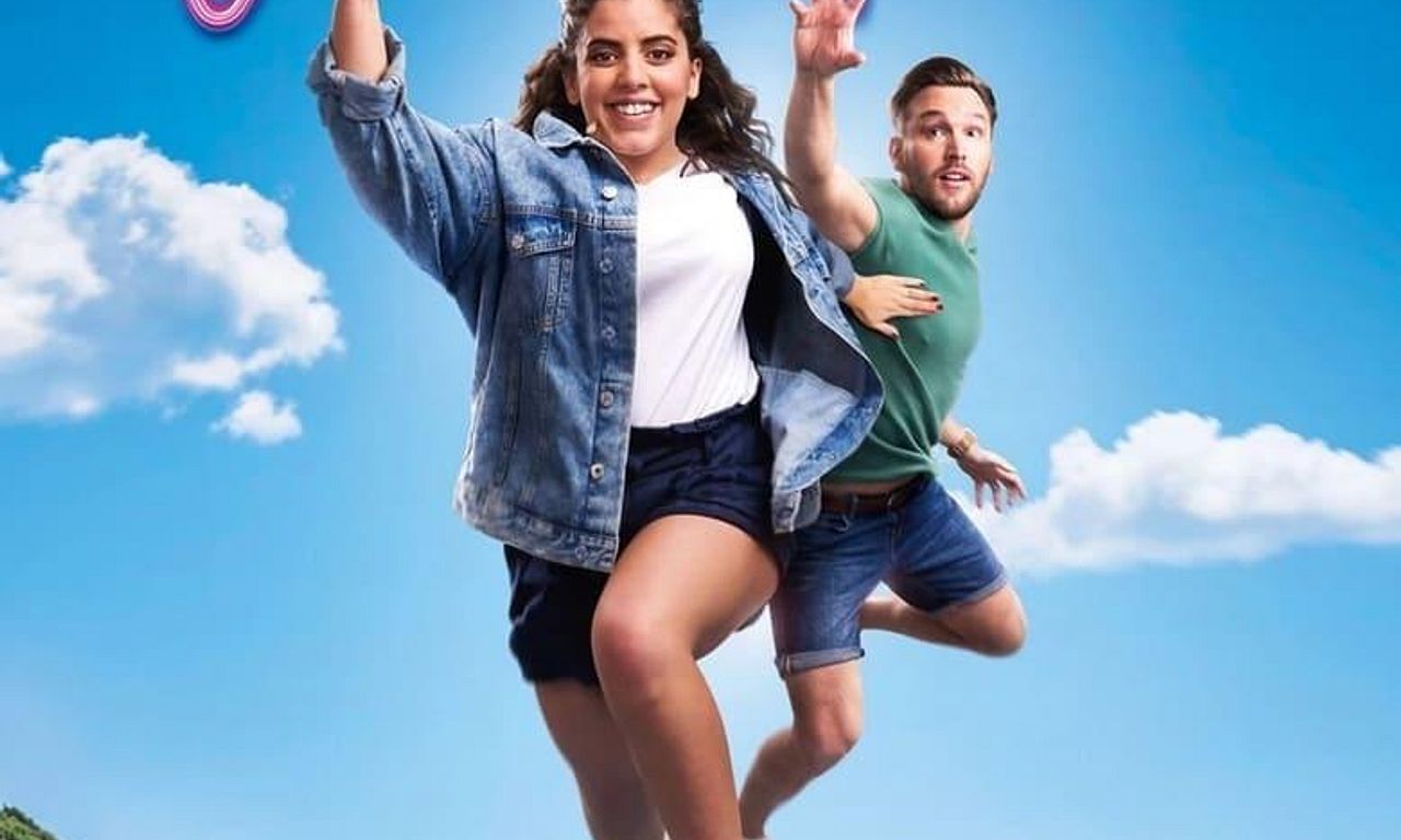 header image for Je te veux moi non plus