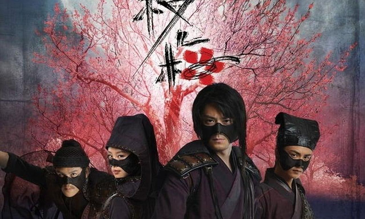 header image for The Vigilantes in Masks