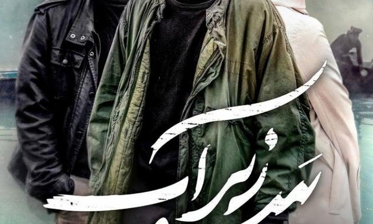 header image for Cypress Under Water