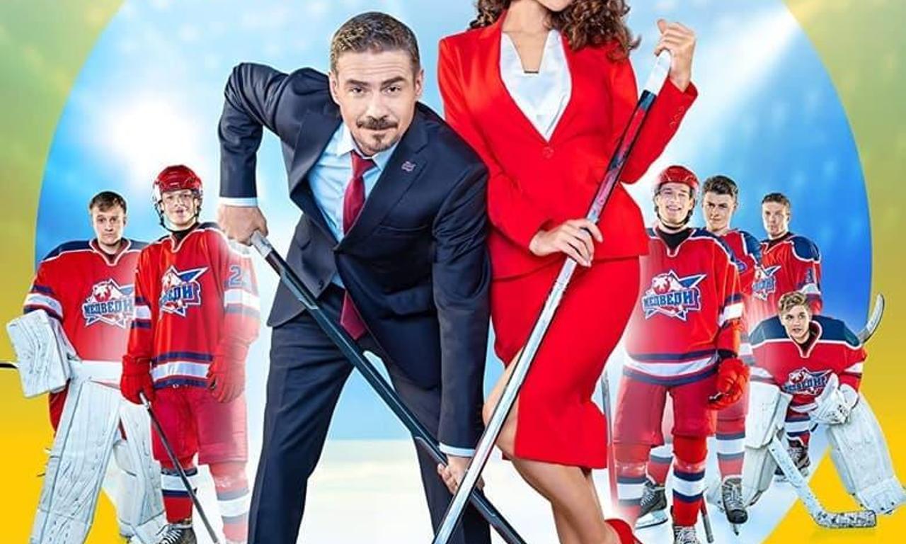 header image for Junior League