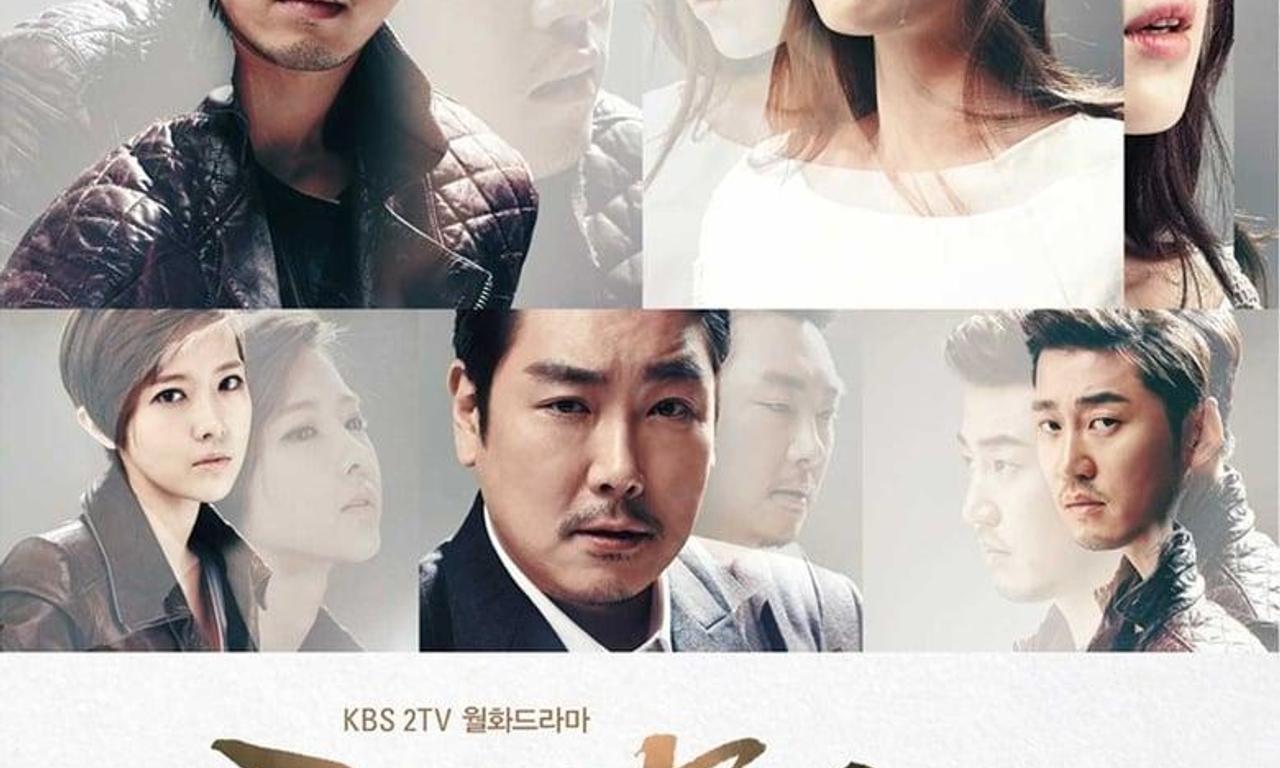 header image for Beyond the Clouds