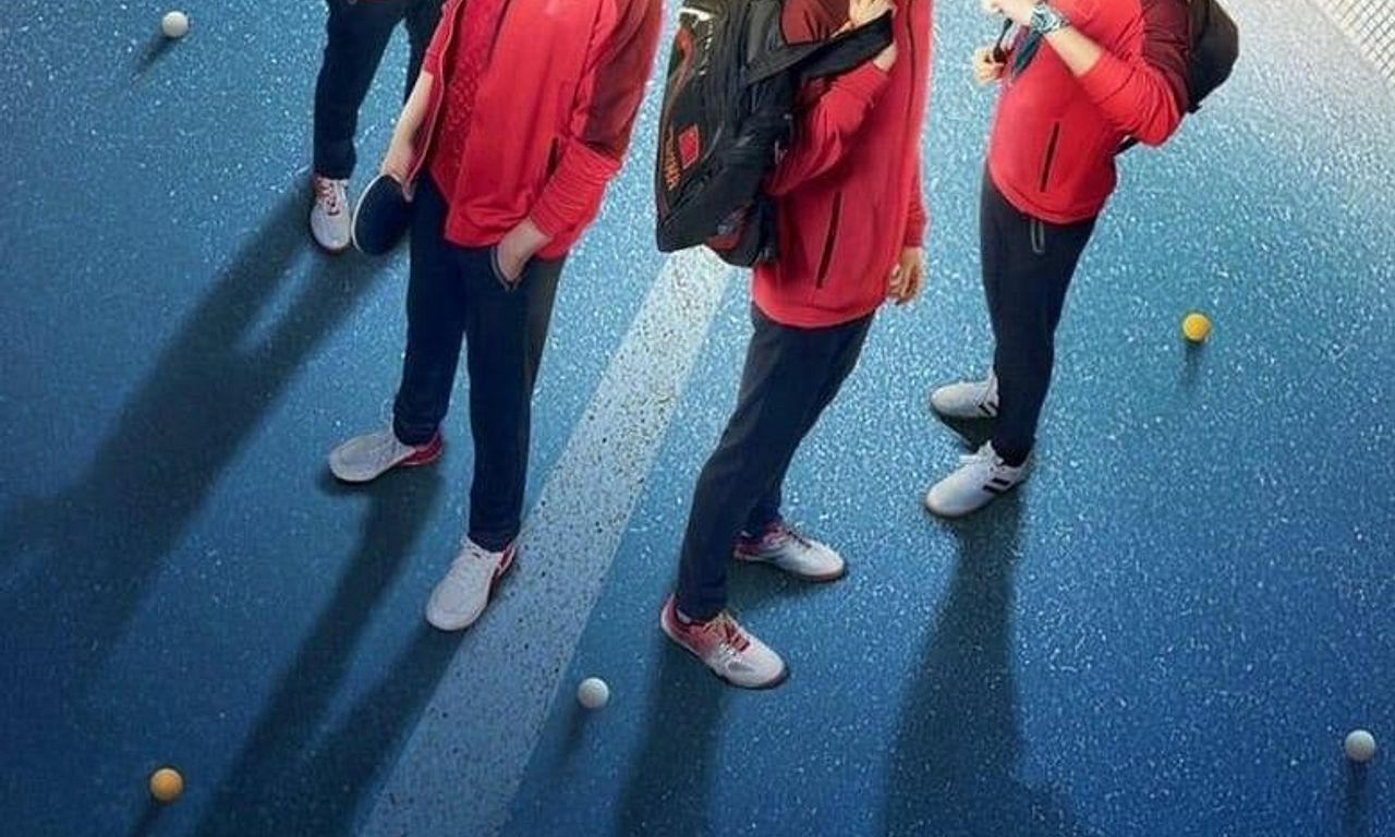 header image for Ping Pong